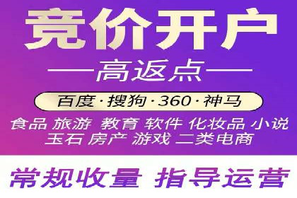 信息流平台优化案例：内容质量提升策略