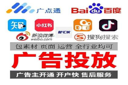 探索sem代运营公司成功案例的共同点
