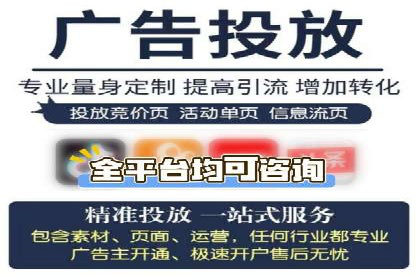 案例解析：百度竞价运营如何应对竞争